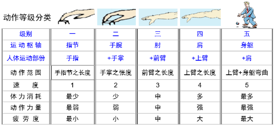 1717568304408202.png 圖片40.png