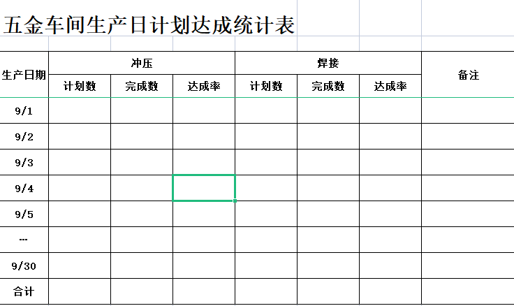 1719300726164089.png 圖片25.png