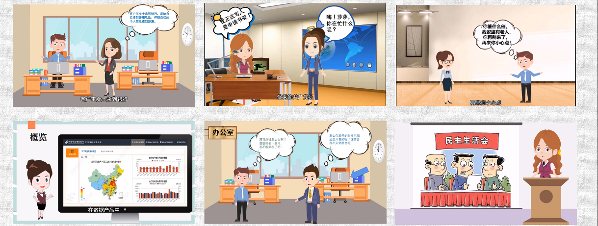 1724300871267729.png 圖片7.png