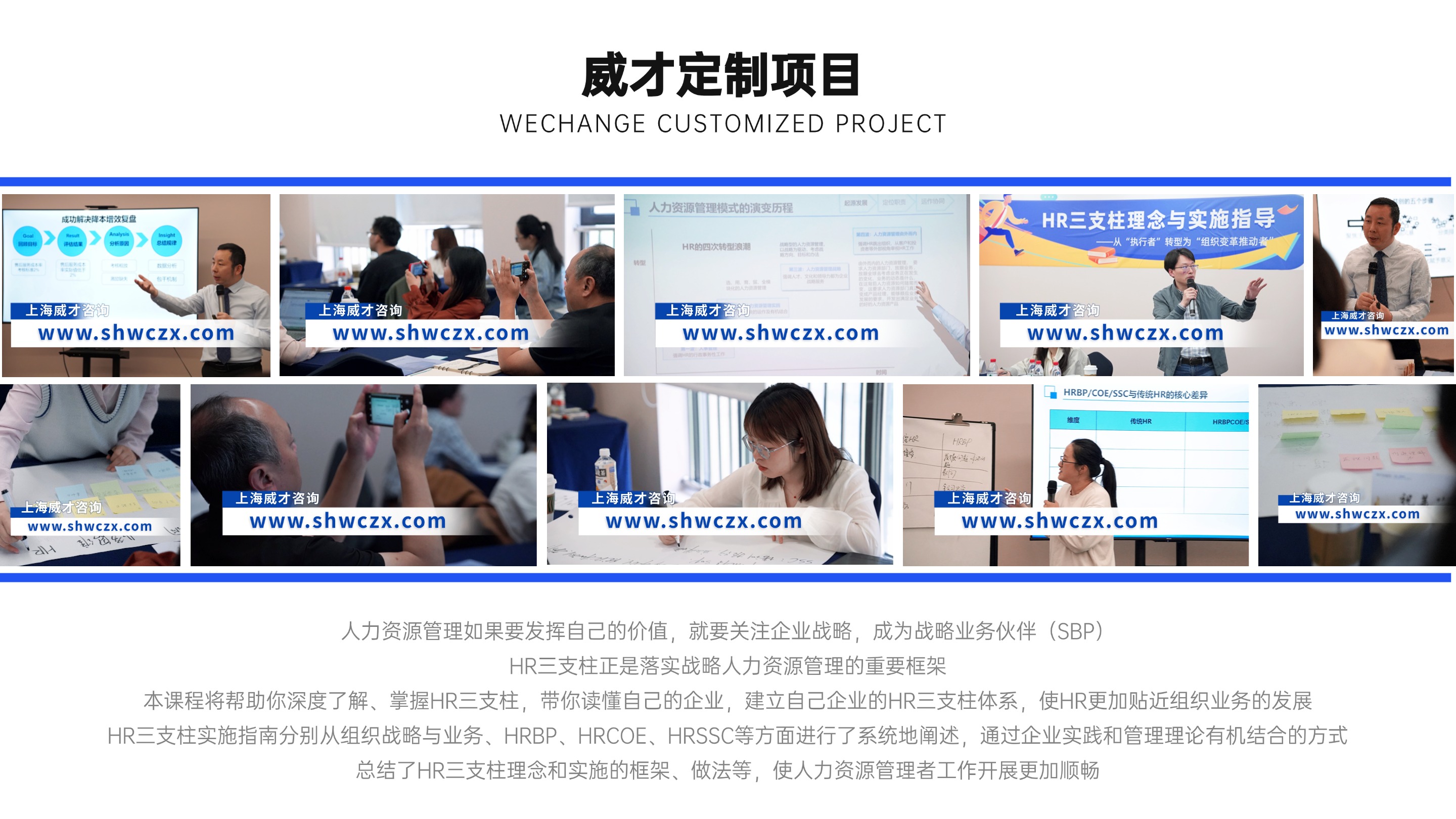 1747205327902975.jpg 并列關系1項PPT圖文頁(2).jpg