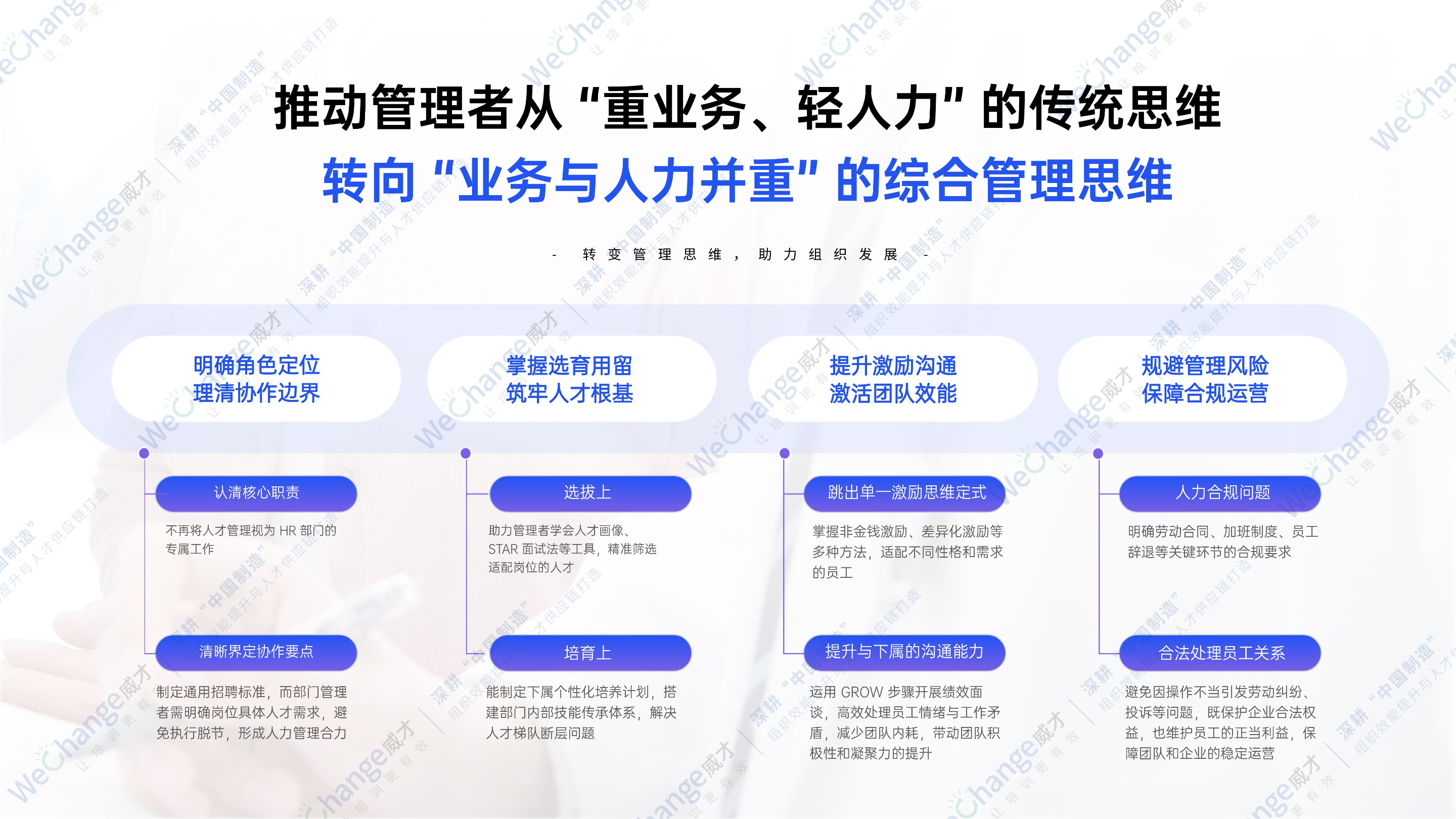插畫讀書分享會(huì)PPT.jpg