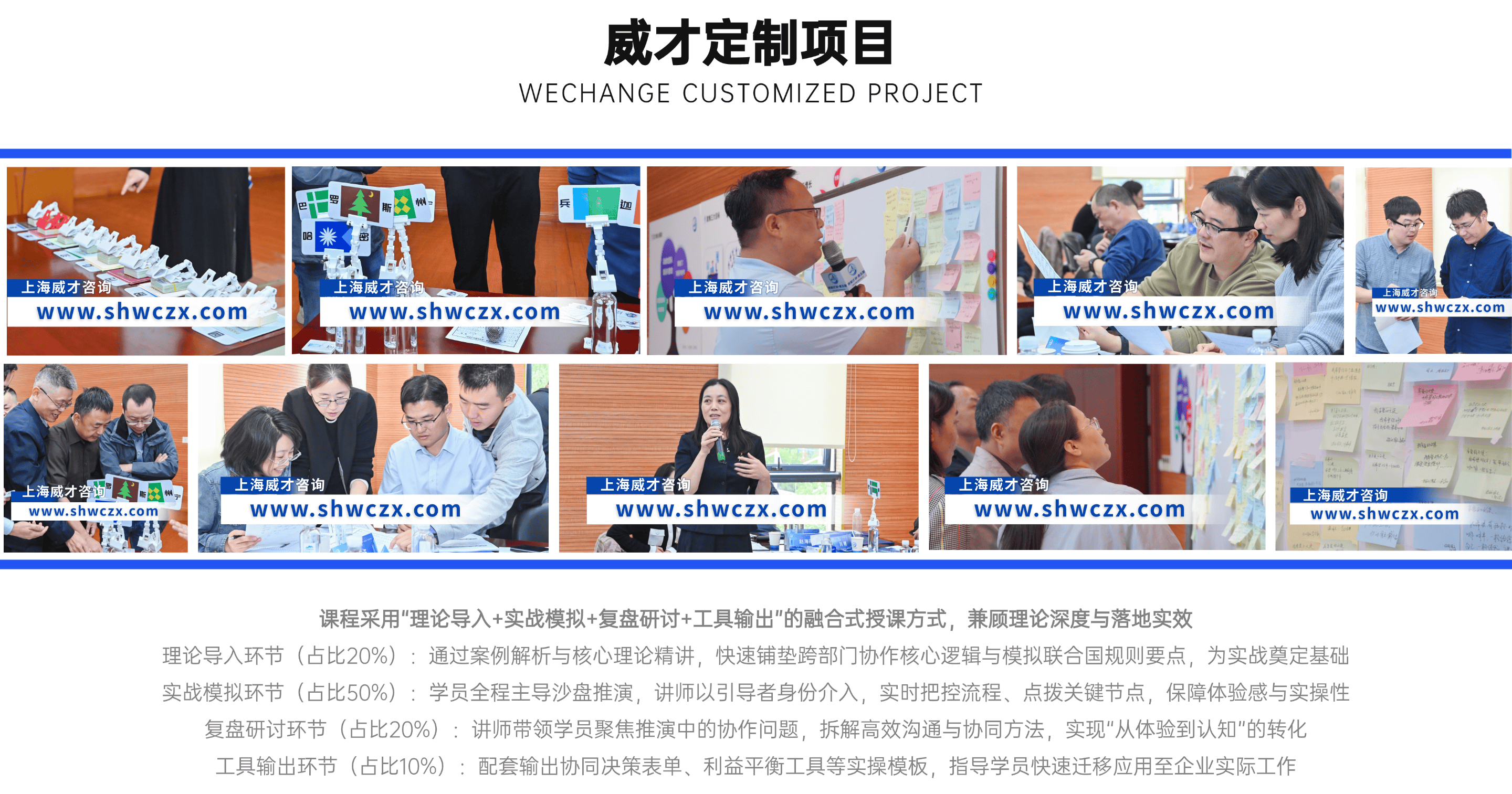 并列關(guān)系1項(xiàng)PPT圖文頁(2) (5).png